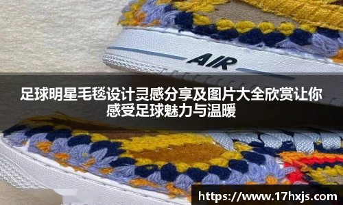 英国威廉希尔williamhill官方网站