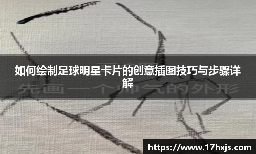 英国威廉希尔williamhill平台