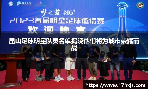 英国威廉希尔williamhill官网