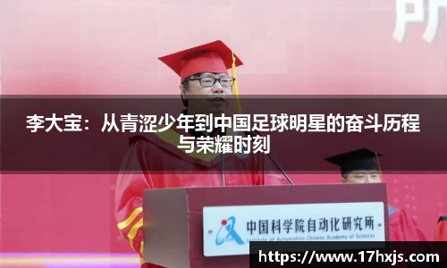 英国威廉希尔williamhill官网