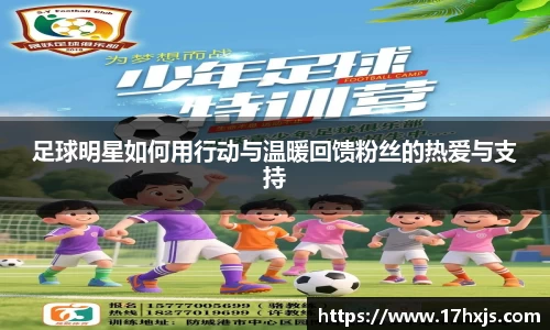 英国威廉希尔williamhill平台