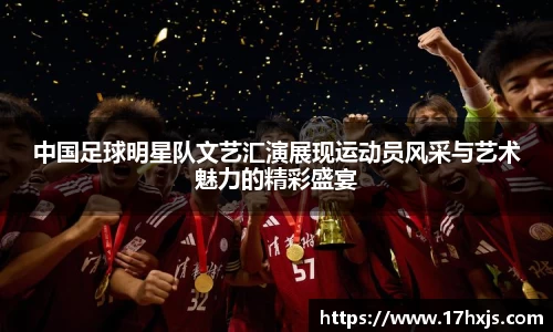 英国威廉希尔williamhill