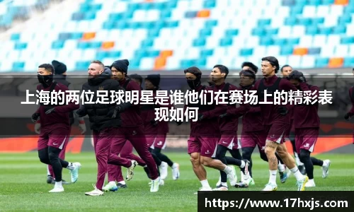 英国威廉希尔williamhill