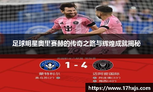 英国威廉希尔williamhill官网