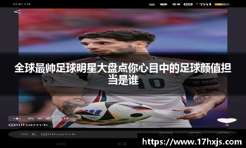 英国威廉希尔williamhill官网