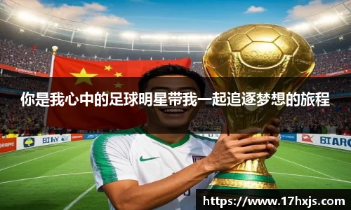 英国威廉希尔williamhill官方网站