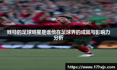 英国威廉希尔williamhill