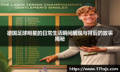 英国威廉希尔williamhill官网