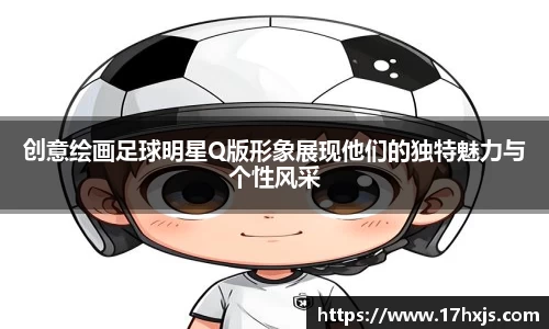 英国威廉希尔williamhill