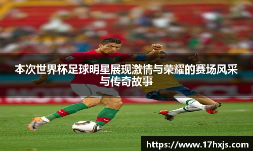 英国威廉希尔williamhill平台