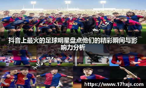 英国威廉希尔williamhill平台