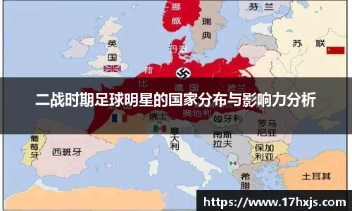 英国威廉希尔williamhill官网