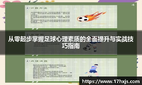 英国威廉希尔williamhill官方网站