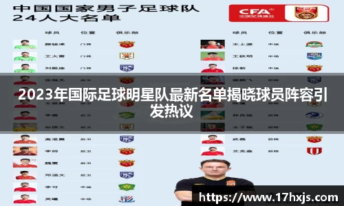 英国威廉希尔williamhill官方网站